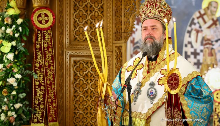 Θεσσαλονίκης-Φιλόθεος:-Ο-Χριστός-μας-δέχεται-όπως-είμαστε,-όχι-όπως-έπρεπε-να-είμαστε