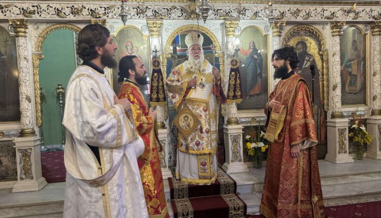 Κερκύρας-Νεκτάριος:-«Η-άπειρη-αγάπη-του-Θεού-υπερνικά-την-άβυσσο-κάθε-κακίας-και-αμαρτίας»