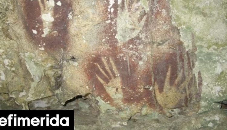 Ανατροπή-στην-προϊστορία-της-τέχνης-–-Η-αρχαιότερη-σπηλαιογραφία-στον-κόσμο-βρέθηκε-στην-Ινδονησία