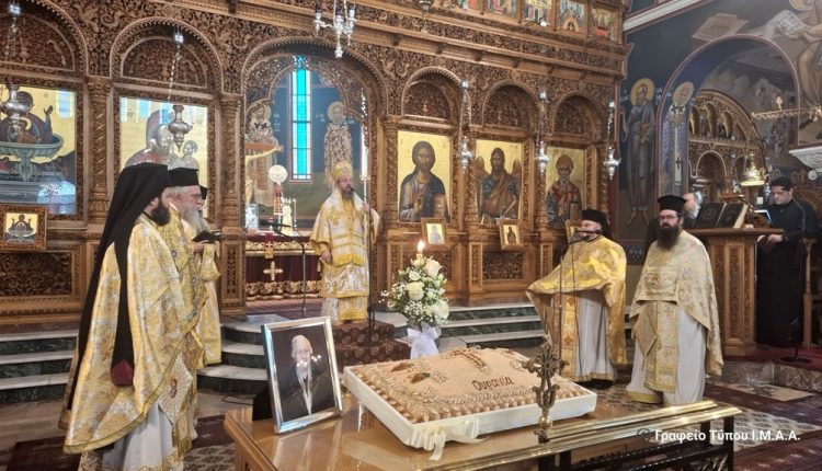 Τεσσαρακονθήμερο-Μνημόσυνο-Ουρανίας-Λανάρα