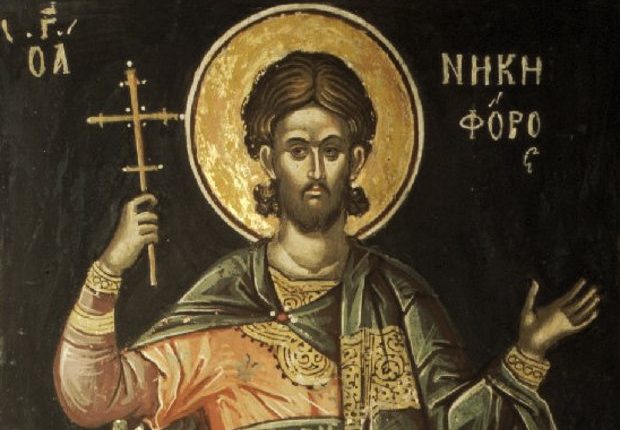 9-Φεβρουαρίου:-Εορτάζει-ο-Άγιος-Νικηφόρος
