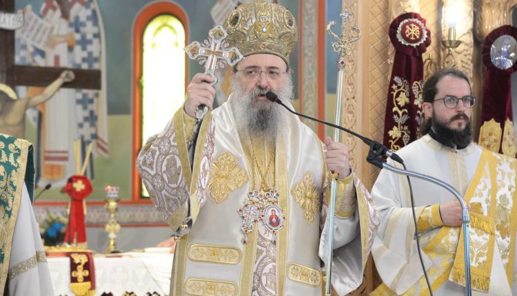 Πατρών-Χρυσόστομος:-Ο-Κολοκοτρώνης-μας-εμπνέει,-μας-οδηγεί-και-μας-ελέγχει