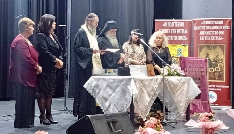 Η-ΙΜΜ.-Βατοπαιδίου-στο-πλευρό-των-Πολυτέκνων-της-Χαλκιδικής