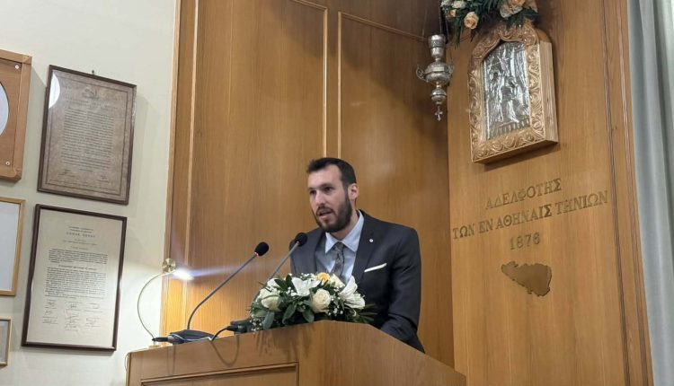 150-χρόνια-Τηνιακής-παρουσίας-στην-Αθήνα