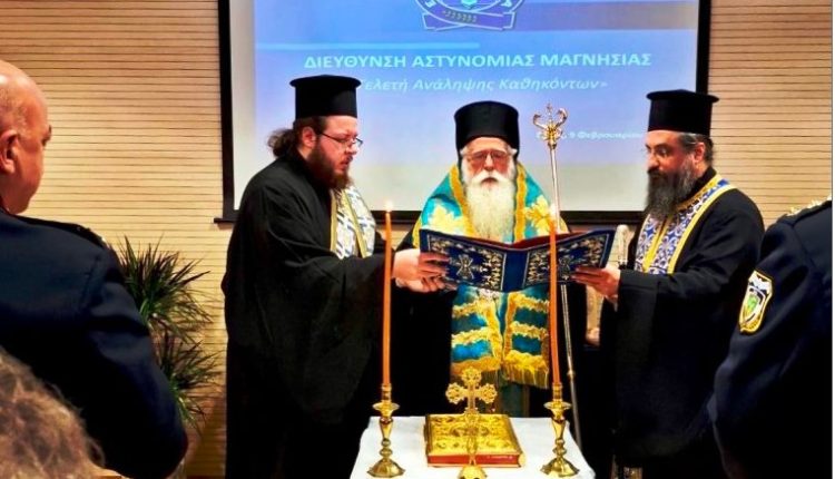 Τελετή-αλλαγής-διοίκησης-στην-Αστυνομική-Διεύθυνση-Μαγνησίας