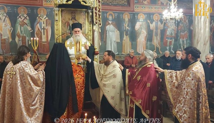 Μητροπολίτης-Άρτης:-«Ισχύς-σημαίνει-ψυχικό-και-όχι-βιολογικό-σφρίγος»