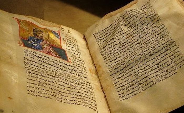 Ιερά-Μητρόπολη-Δέρκων:-«Η-ελληνική-γλώσσα-αποτελεί-θεμέλιο-της-Ορθοδόξου-πίστης-μας»