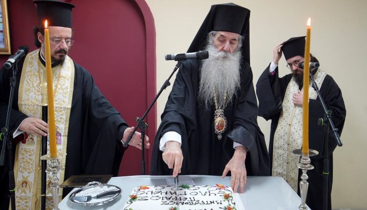 Μητροπολίτης-Πειραιώς:-Η-Αγιότητα-είναι-ο-προορισμός-μας,-ο-σκοπός-της-υπάρξεώς-μας,-ο-τρόπος-της-ζωής-μας