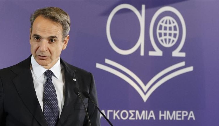 Κ.-Μητσοτάκης:-Εθνική-προτεραιότητα-η-στήριξη-της-ελληνικής-γλώσσας