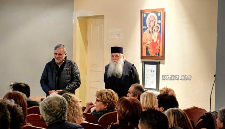 Ομιλία-στη-Μητρόπολη-Αργολίδος-με-θέμα:-“Η-Τεχνητή-Νοημοσύνη-στη-Διαστημική-Εξερεύνηση-και-στην-Επιστημονική-Φαντασία”