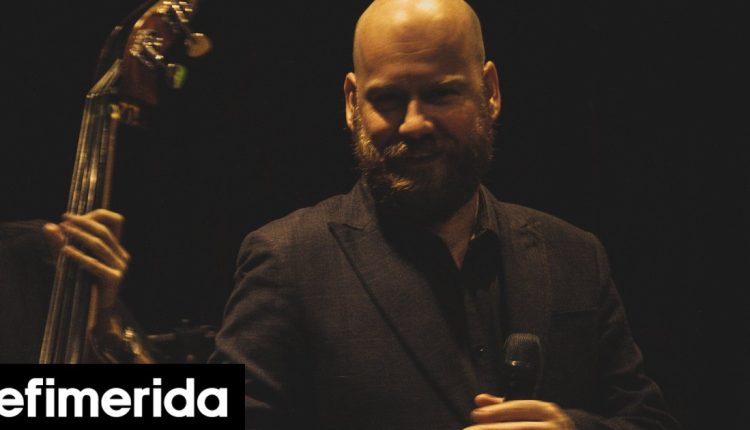 Ο-alexandros-affolter-έρχεται-στο-half-note-jazz-club-για-μια-ατμοσφαιρική-βραδιά
