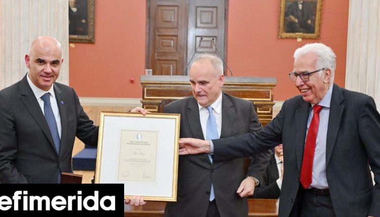 Στον-γενικό-γραμματέα-του-Συμβουλίου-της-Ευρώπης,-Αλέν-Μπερσέ,-το-βραβείο-«Λόρδος-Βύρων-2025»