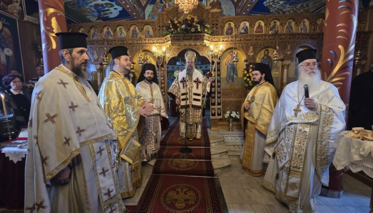 Η-κοινότητα-του-Αγίου-Χαραλάμπους-πανηγύρισε-τον-Προστάτη-της-(ΦΩΤΟ-&-ΒΙΝΤΕΟ)