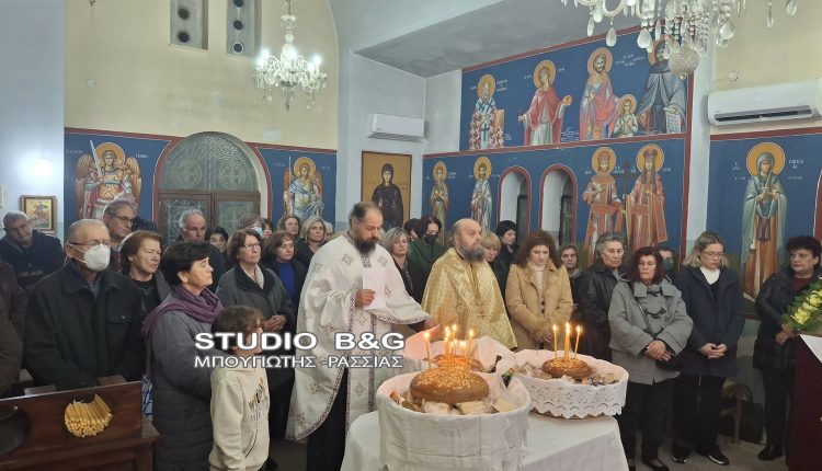 Ναύπλιο:-Πανηγυρικός-εσπερινός-για-την-εορτή-του-Αγίου-Βλασίου-στην-Αγία-Τριάδα-(Μέρμπακα)