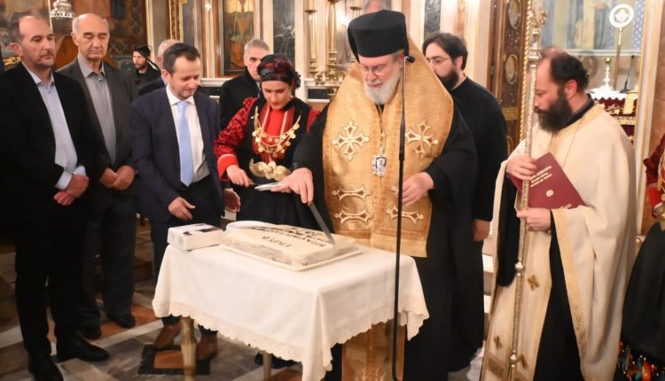 Πανηγυρικός-Εσπερινός-για-τους-Απόδημους-Πρεβεζάνους-από-την-Εταιρεία-Βυζαντινών-και-Ιστορικών-Μελετών-Νομού-Πρεβέζης