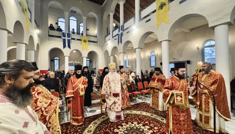 Η-πανήγυρη-του-Αγίου-Χαραλάμπους-στην-Ιερά-Μητρόπολη-Νέας-Κρήνης-και-Καλαμαριάς