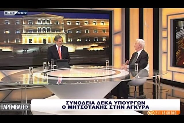 Στο-bluesky-o-Γιώργος-Σαββαΐδης-Πρέσβης-επί-τιμή-και-πρώην-ΓΓ-ΥΠΕΞ-για-τις-ελληνοτουρκικές-σχέσεις