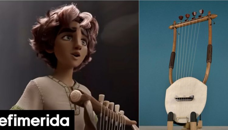 Έκπληξη!-Αρχαία-ελληνική-λύρα,-φτιαγμένη-στο-Κιλκίς,-στο-soundtrack-παγκόσμιας-κινηματογραφικής-επιτυχίας-[βίντεο]