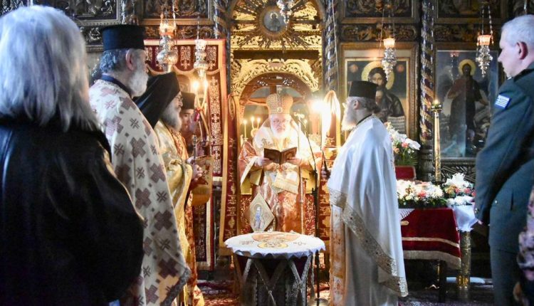 Επί-τη-μνήμη-των-Αγίων-Χαραλάμπους-και-Βλασίου