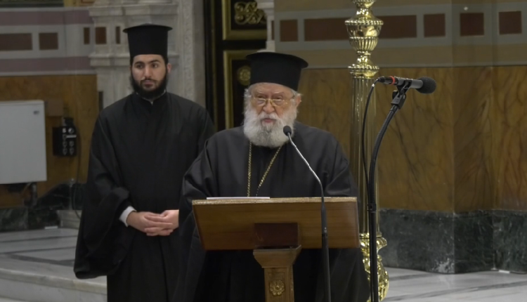 37ο-Διεθνές-Συνέδριο-Διευθυντών-Στρατιωτικών-Ιερέων