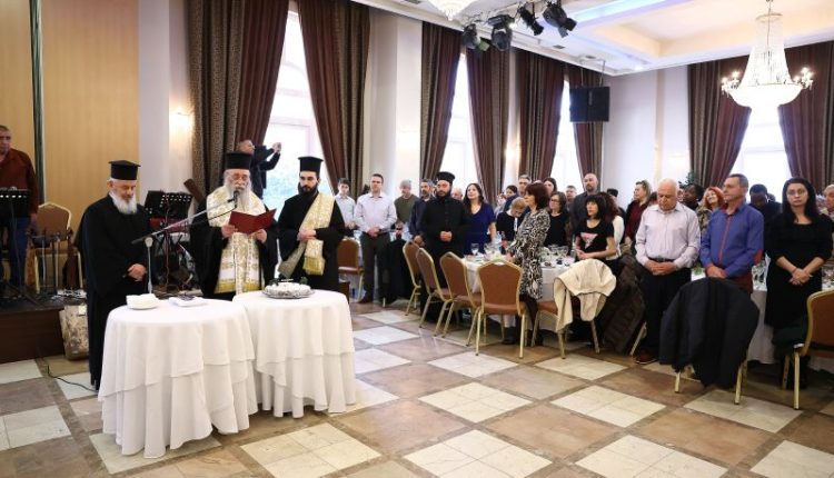 Συνεστίαση-των-Φιλοπτώχων-Ταμείων-της-Μητροπόλεως-Δράμας