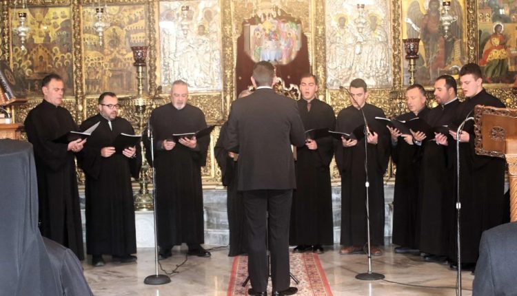 Εκδήλωση-της-ΙΜ.-Λήμνου-με-θέμα-«Η-διαχρονική-αξία-της-Βυζαντινής-Μουσικής»