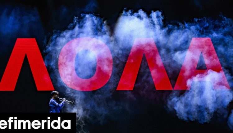 Ο-Πολιτιστικός-Οργανισμός-Λυκόφως-στηρίζει-το-Μαζί-για-το-Παιδί