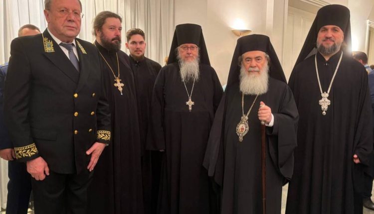 Ισραήλ:-Ο-Πατριάρχης-Θεόφιλος-στην-Πρεσβεία-της-Ρωσίας-για-την-εορτή-του-Διπλωμάτη