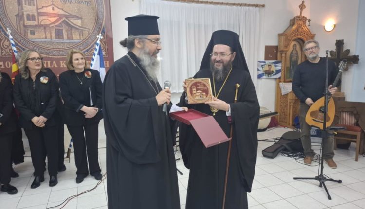 Ο-Μητροπολίτης-Κιλκισίου-στην-εκδήλωση-για-τα-100-χρόνια-από-την-εγκατάσταση-των-πρώτων-προσφύγων-στην-Κρηστώνη