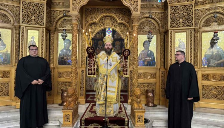 Μητροπολίτης-Κιλκισίου:-Η-ελευθερία-μακριά-από-τον-Θεό-επιφέρει-πνευματική-φτώχεια