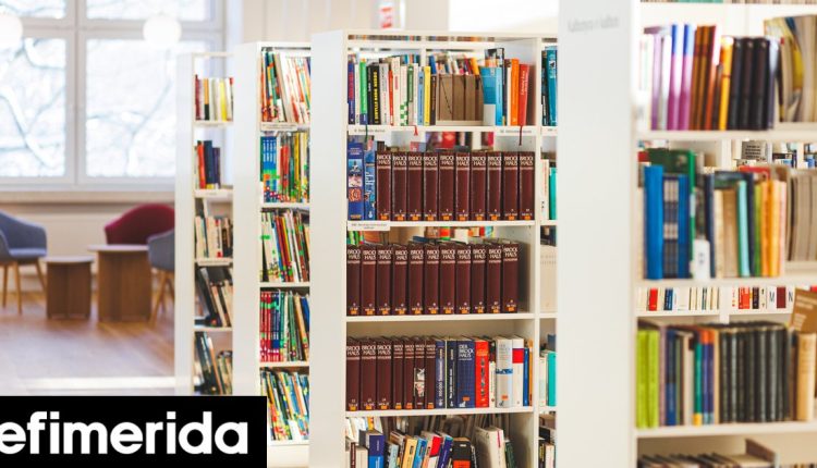 Κρατικά-Λογοτεχνικά-Βραβεία-2025:-Οι-συγγραφείς-και-τα-βιβλία-που-επικράτησαν-Όλοι-οι-νικητές