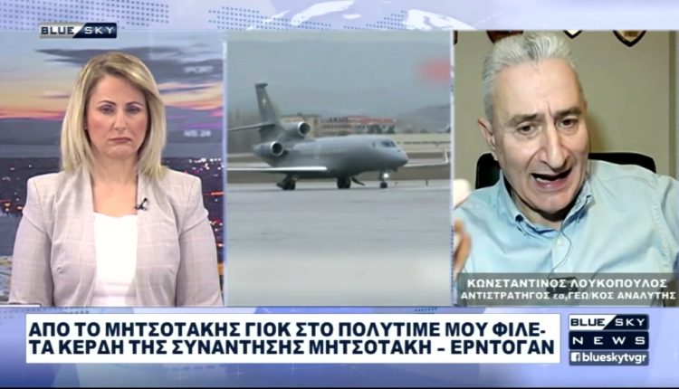 Από-το-Μητσοτάκης-γιοκ-στο-…πολύτιμε-φίλε-μου:-Ανάλυση-του-Αντιστρ-Κωνσ.-Λουκόπουλου-στο-bluesky
