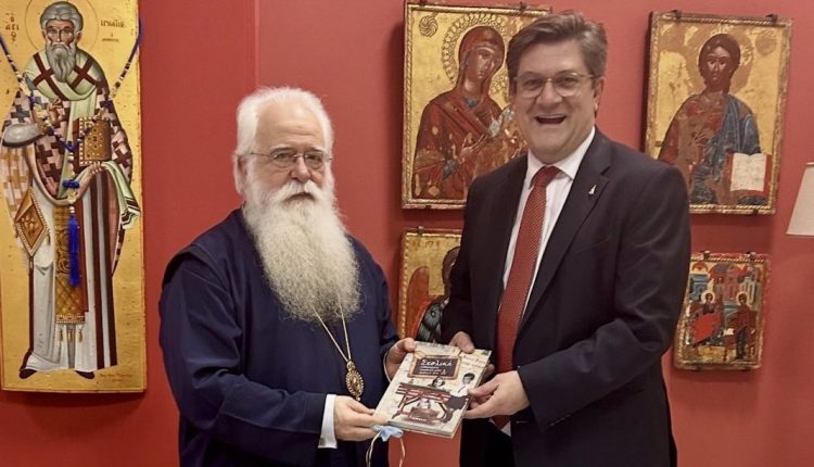Συνάντηση-Γεωργίου-Ξηραδάκη-με-τον-Μητροπολίτη-Δημητριάδος