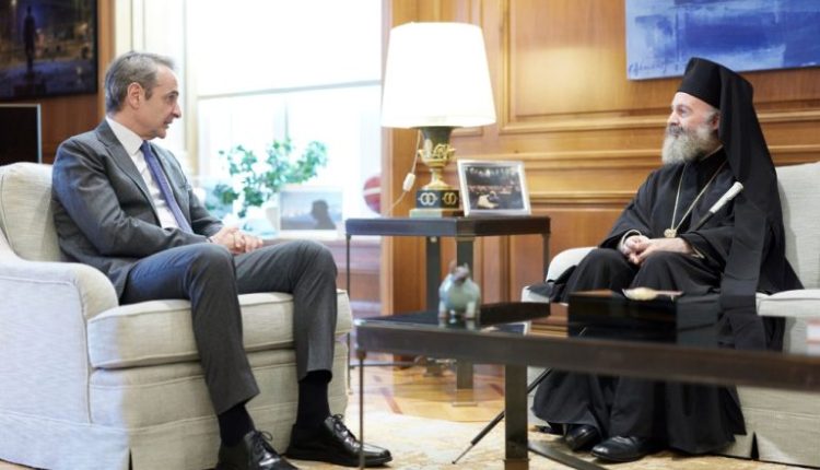 Συνάντηση-Αρχιεπισκόπου-Αυστραλίας-με-τον-Πρωθυπουργό-Κυριάκο-Μητσοτάκη