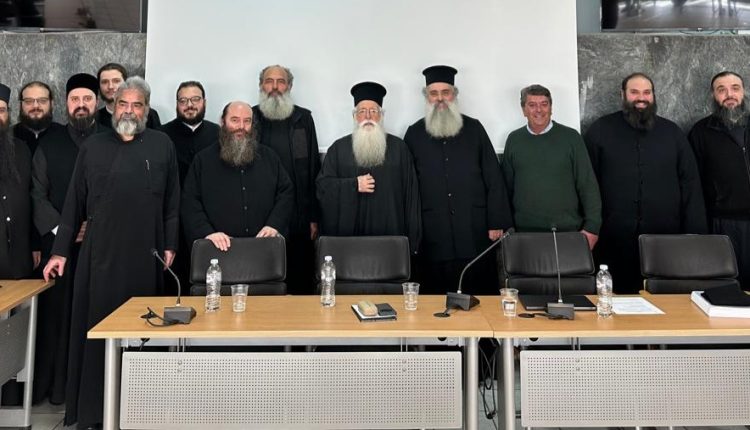 Ο-Μητροπολίτης-Δημητριάδος-παρακολούθησε-την-πρώτη-Διδακτορική-Διατριβή-για-τον-Γέροντα-Αιμιλιανό-Σιμωνοπετρίτη