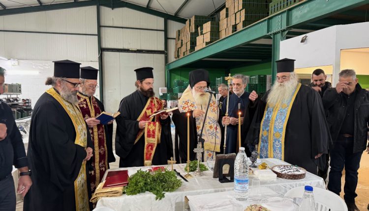 Αγιασμός-και-κοπή-της-bασιλόπιτας-στην-Ομάδα-Παραγωγών-«Κρητικό-Περιβόλι»-Ιεράπετρας