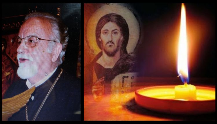 Εκοιμήθη-ο-Πρωτοπρεσβύτερος-π.-Εμμανουήλ-Σημανδηράκης