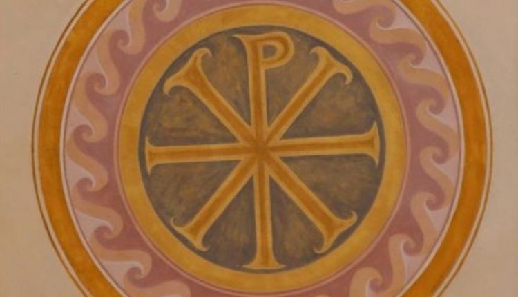 Το-Τμήμα-Κοινωνικής-Θεολογίας-και-Χριστιανικού-Πολιτισμού-του-ΑΠΘ-στηρίζει-το-ψήφισμα-του-Τμήματος-Θεολογίας-του-ΕΚΠΑ