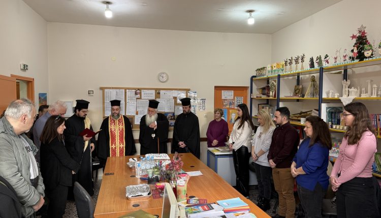 Ευλογία-βασιλόπιτας-στο-6ο-Δημοτικό-Σχολείο-Λιβαδειάς