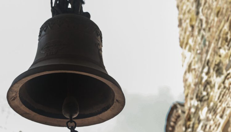 eπιστημονικό-συνέδριο-με-τίτλο: «Οι-ορθόδοξοι-ιστορικοί-ναοί-των-Ιωαννίνων»