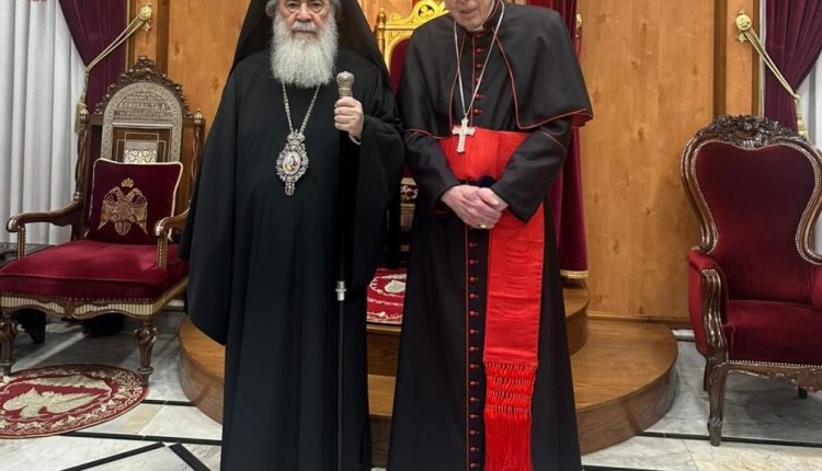 Συνάντηση-Πατριάρχη-Ιεροσολύμων-με-τον-Καρδινάλιο-Κωχ