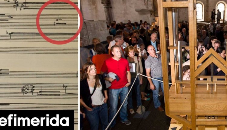 Η-συναυλία-που-ξεκίνησε-το-2001-και-θα-τελειώσει-το-2640-Ένα-εξωπραγματικό-μουσικό-πείραμα