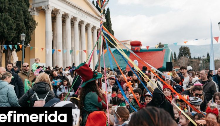 Κυριακάτικο-καρναβάλι-στο-Ζάππειο:-Μουσική,-χορός,-ξυλοπόδαροι,-παιχνίδια,-κινέζικος-δράκος-Οσα-θα-γίνουν-αύριο