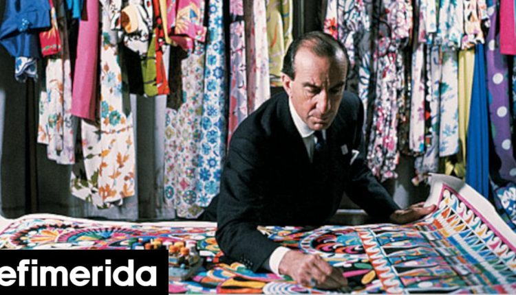 Νέα-βιογραφία-του-Εμίλιο-Πούτσι,-του-κατάσκοπου-που-έγινε-ίνδαλμα-της-μόδας