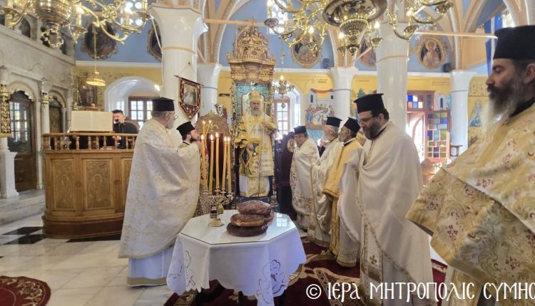 Η-πανήγυρη-του-Αγίου-Χαραλάμπους-στην-Ενορία-Αγίου-Αθανασίου-Σύμης