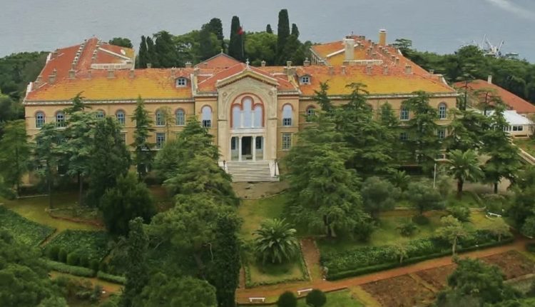 Θεολογική-Σχολή-Χάλκης-και-Κύπρος