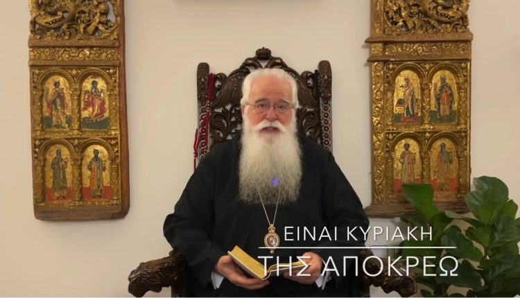 Δημητριάδος-Ιγνάτιος:-“Η-εποχή-μας,-δυστυχώς-έχει-μεγάλες-ανισότητες”