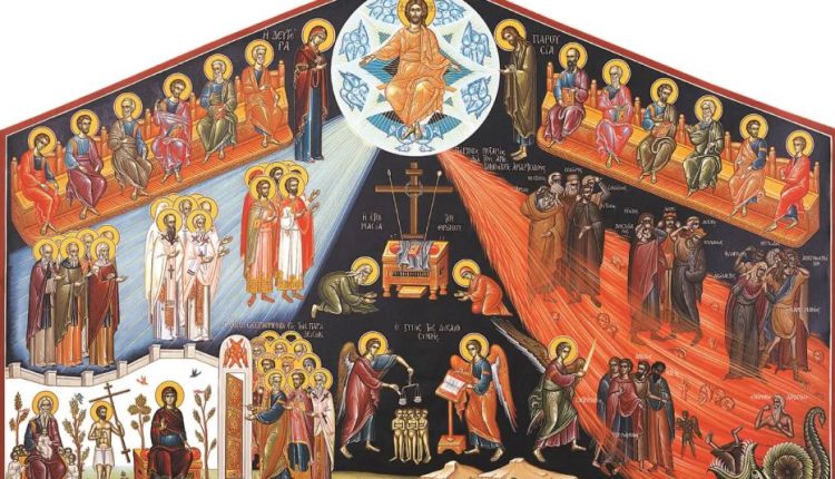 Το-Ευαγγελικό-ανάγνωσμα-της-Κυριακής-της-Απόκρεω