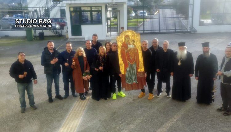 Δικαστικές-Φυλακές-Ναυπλίου:-Εορτή-του-Αγίου-Αποστόλου-Ονησίμου-και-υποδοχή-της-“Παναγίας-της-των-φυλακισμένων-επίσκεψις”