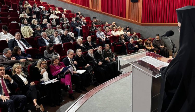 Ε΄-Συνεδρία-των-Δ΄-Καραβαγγελείων-με-θέμα:-«Συμβολή-του-πολιτισμού-στην-ανάπτυξη-της-Επαρχίας»